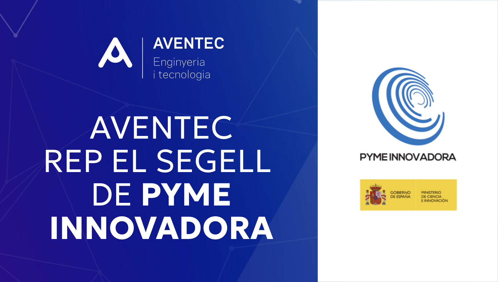 aventec_pime_innovadora